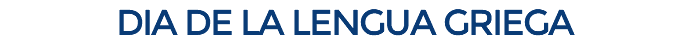 dia de la lengua griega